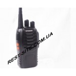 Радиостанция Voyager LPD+ 